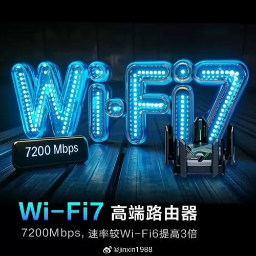 锐捷路由器登录地址
