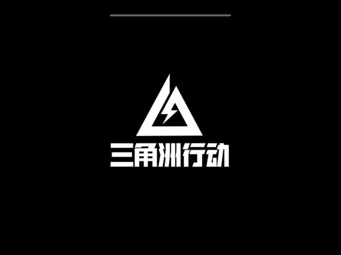 三角洲虚拟内存不足闪退