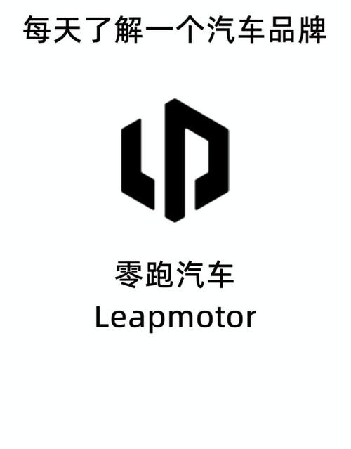 简悬浮车机版