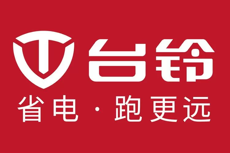 台铃电动车有锁吗图标