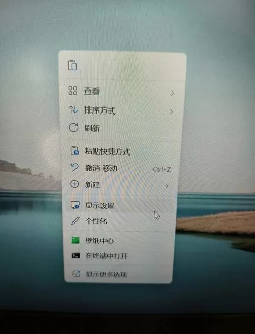 电脑上的打字框显示不出来了怎么办