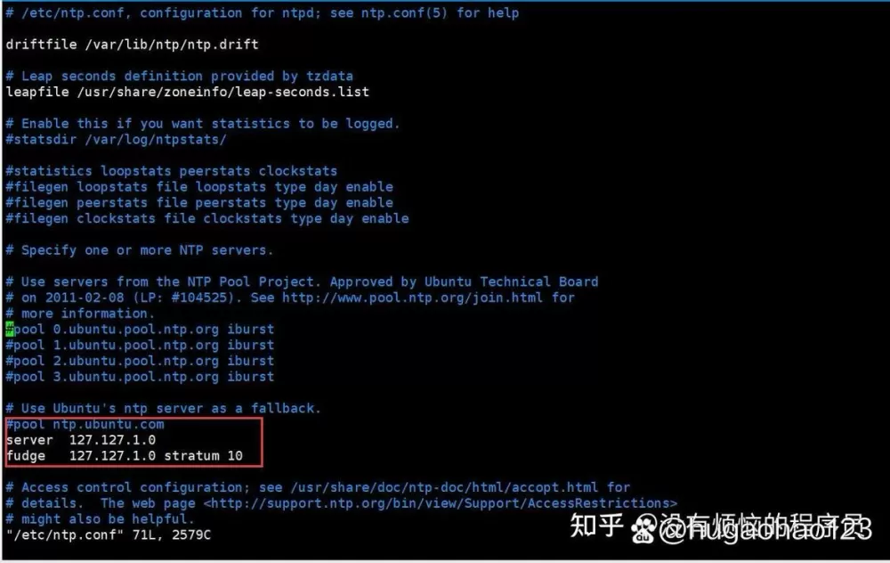 linux date修改日期截图