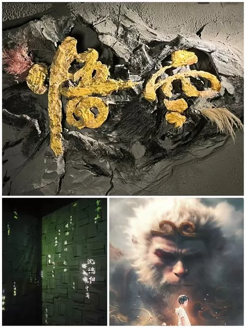 悟空免费影视大全下载