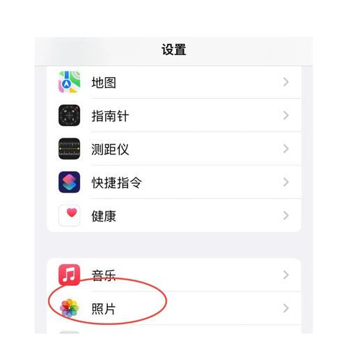 手机拍照存不到相册怎么办截图