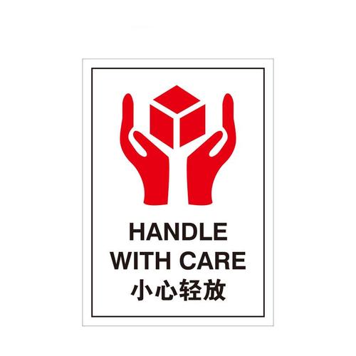 慢放