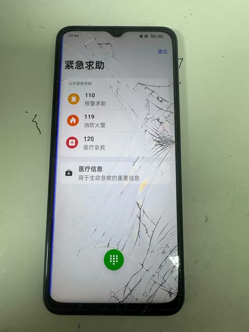 oppoa93s换屏幕总成教程视频