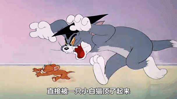 猫和老鼠挠脚心片段图标