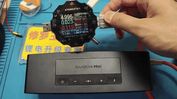 bose充电红灯一直闪怎么解决截图