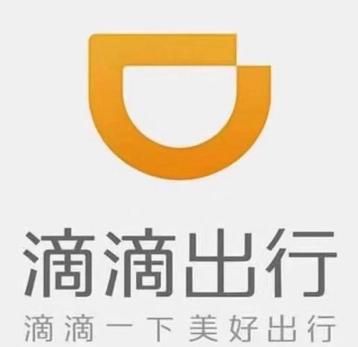 郑州网约车平台截图