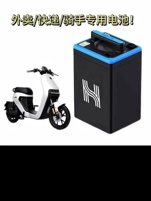 电动车可以改成换电池的吗