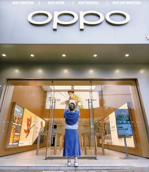 OPPO手机麦克风在哪
