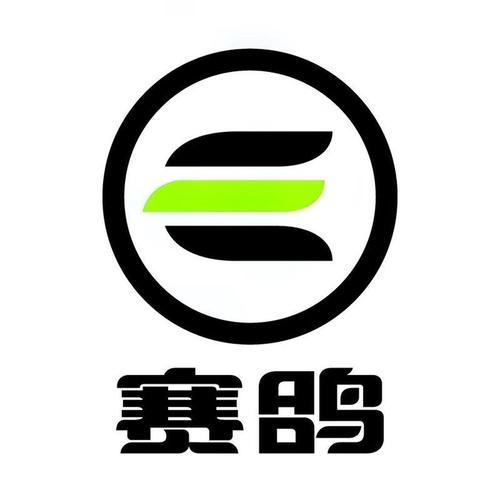 赛鸽电动车电话截图