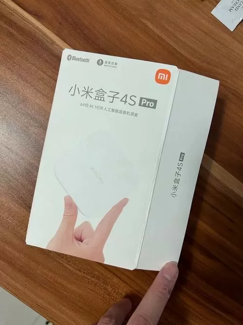 小米盒子如何去广告