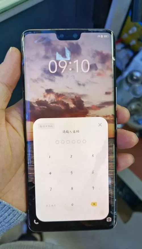 vivo照片保密柜密码忘了截图