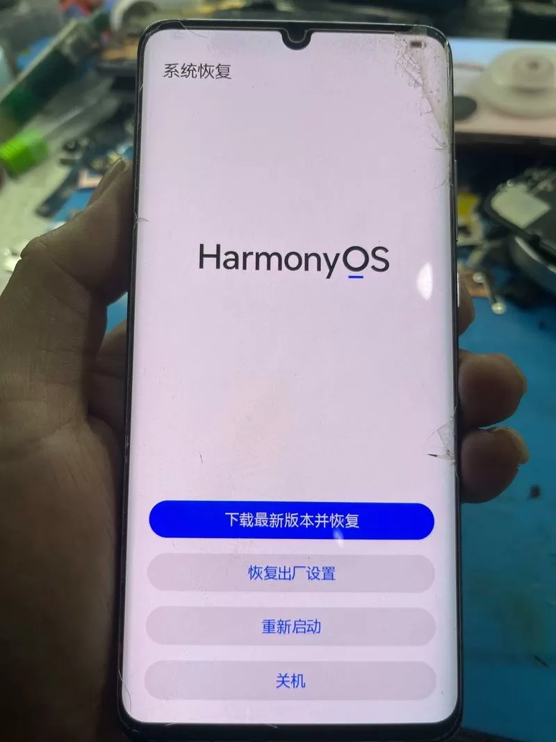 华为手机越来越卡怎么解决办法