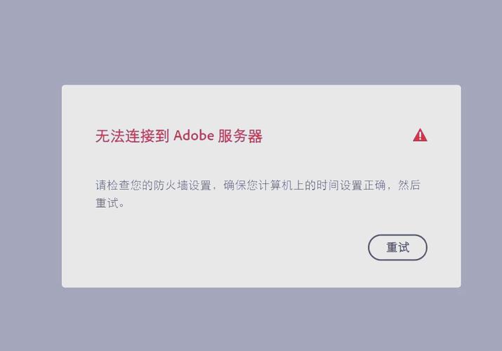 怎样删除系统应用,不可卸载的软件
