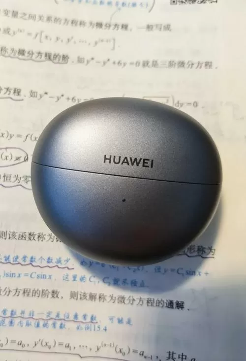 华为耳机黄灯亮什么意思