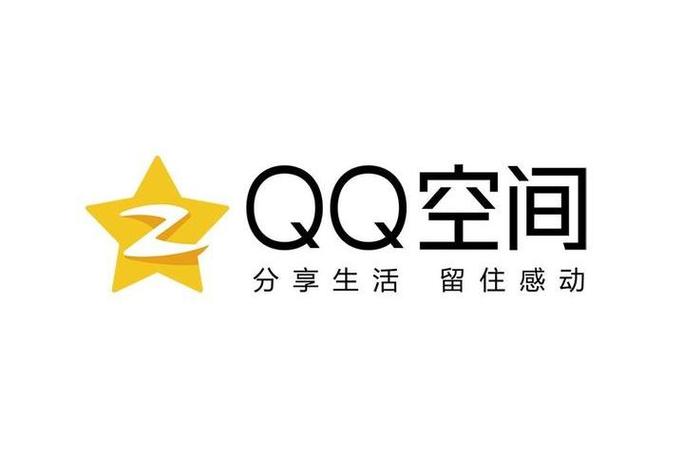 第二空间下载安装