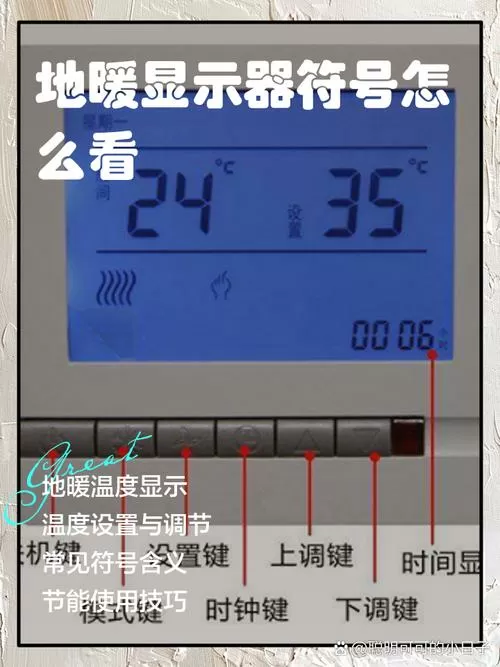 取暖器怎么老是把插座烧坏