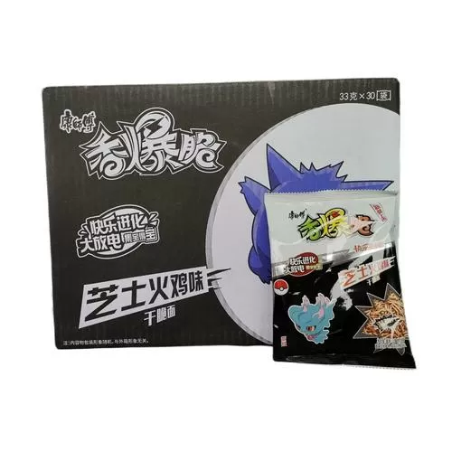 熊出没之方便面
