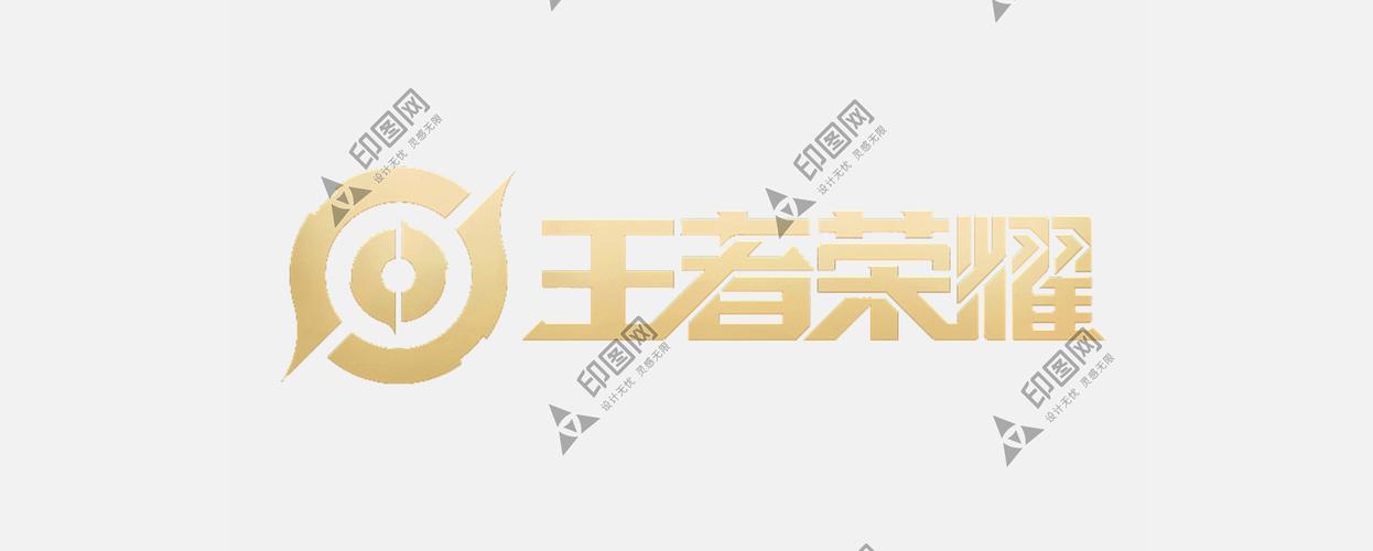 王者荣耀1.51.1.42精简版