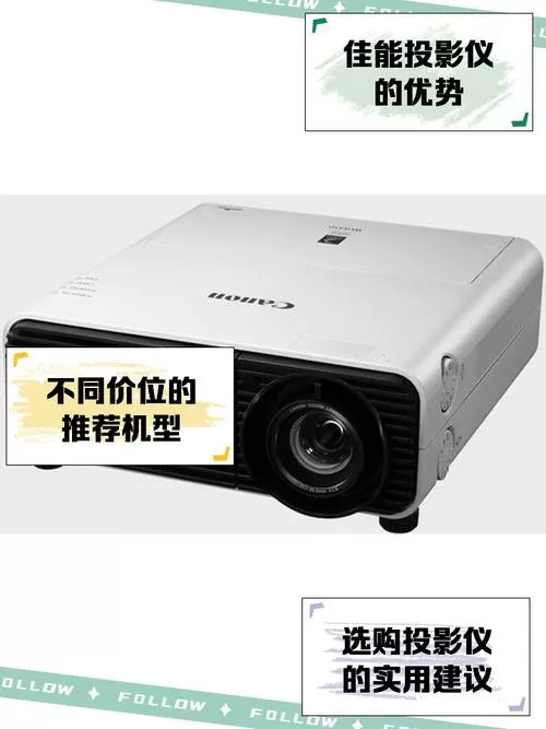 投影仪恢复出厂设置