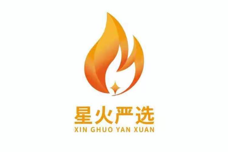星火链创始人