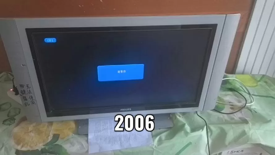 机顶盒开机没反应