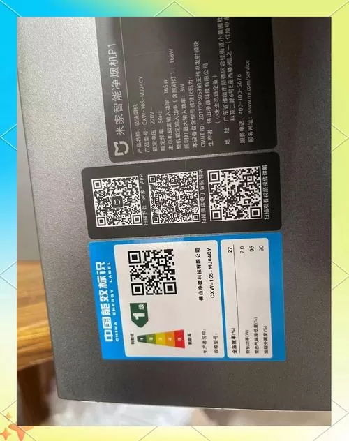 小米一年保修范围