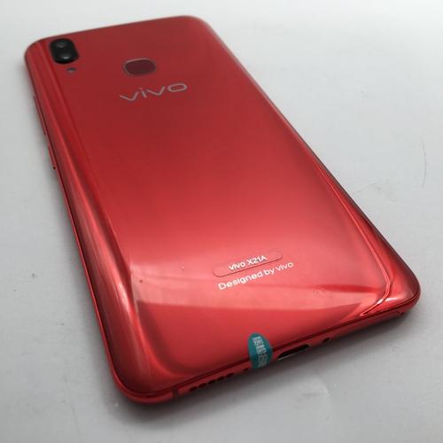 vivo手机调声音的变成红色了