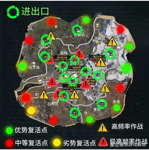 pubg如何标记物资和敌人位置