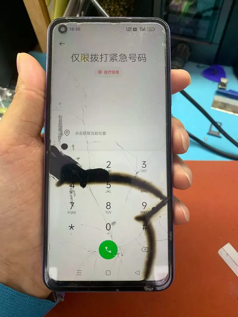 oppo手机显示安装包损坏怎么回事