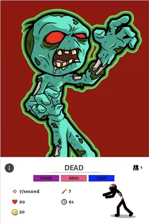 stickwar3正版下载截图