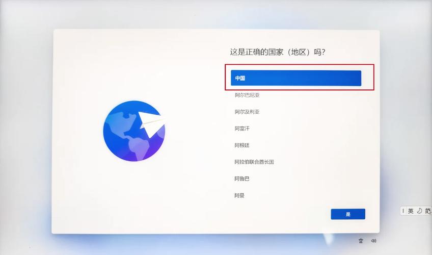 ipad怎么跳过联网激活设备