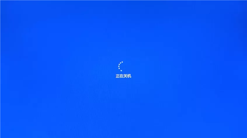 电脑开机半个小时左右就自动关机