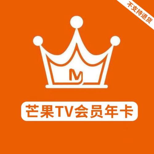 卡密购买入口官网下载