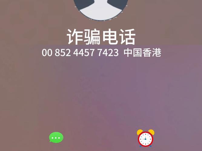 华为来电接听方式