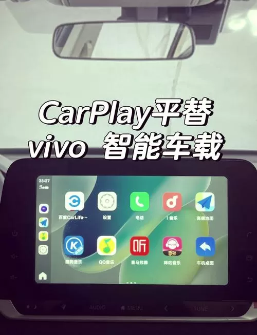 vivo手机停车位置功能在哪里打开