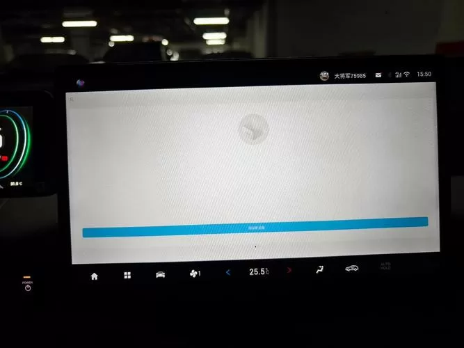 车机安装apk显示应用未安装截图