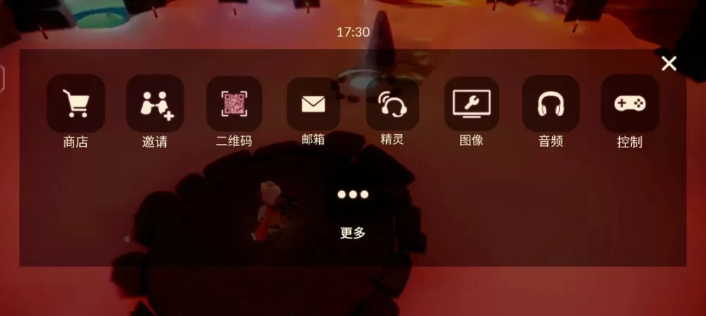 实况足球oppo渠道服怎么换绑截图