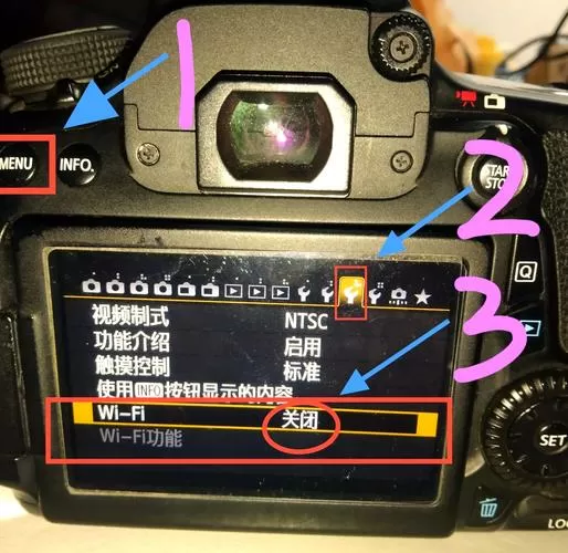 佳能70d自动对焦设置方法