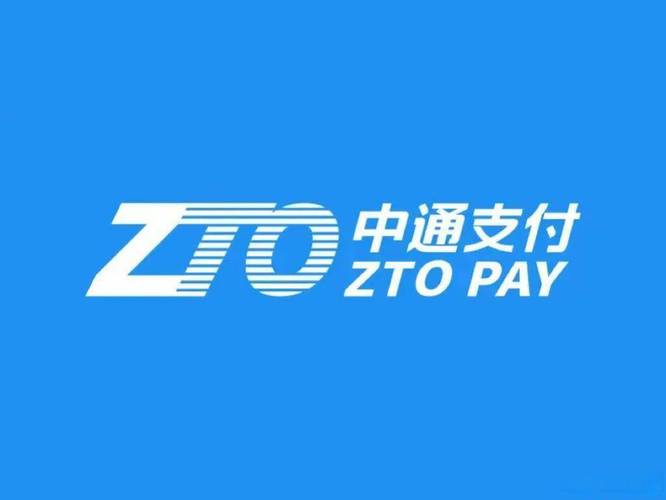 中国支付通