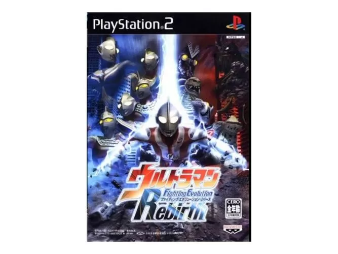 奥特曼格斗重生安卓版