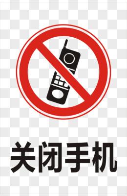 手机解除网络限速