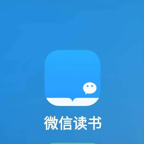 微信小说