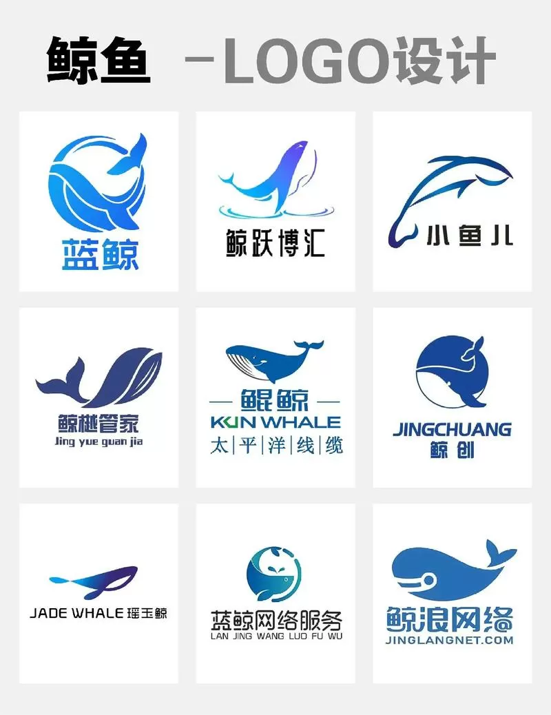 鲸鱼1.7.7版本