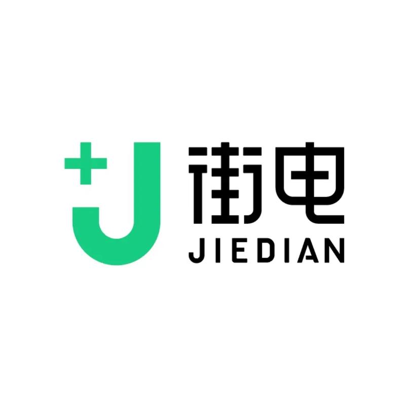 充电桩清包工360元一个点位