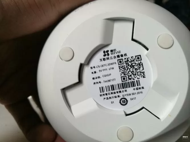 萤石摄像头用户名密码截图