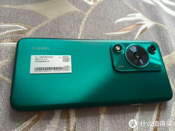 华为畅享70适合打游戏吗