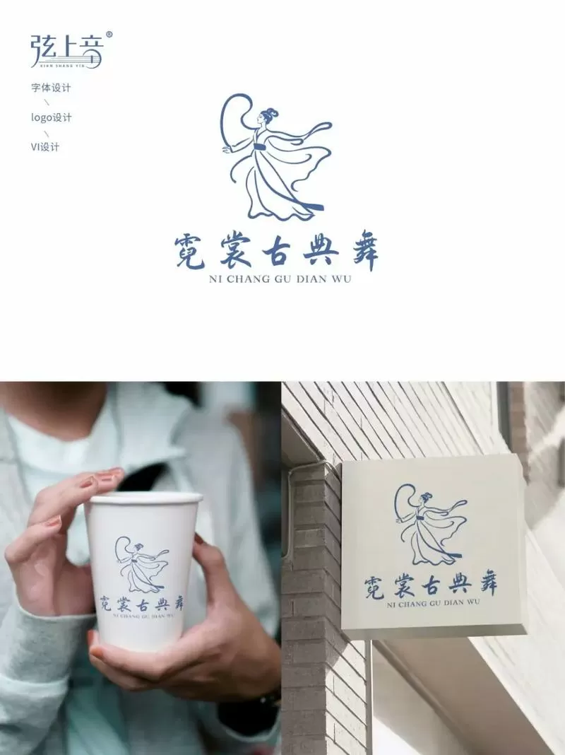 仙气飘飘的视频缩略图